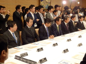 2013年9月30日　大臣政務官会議