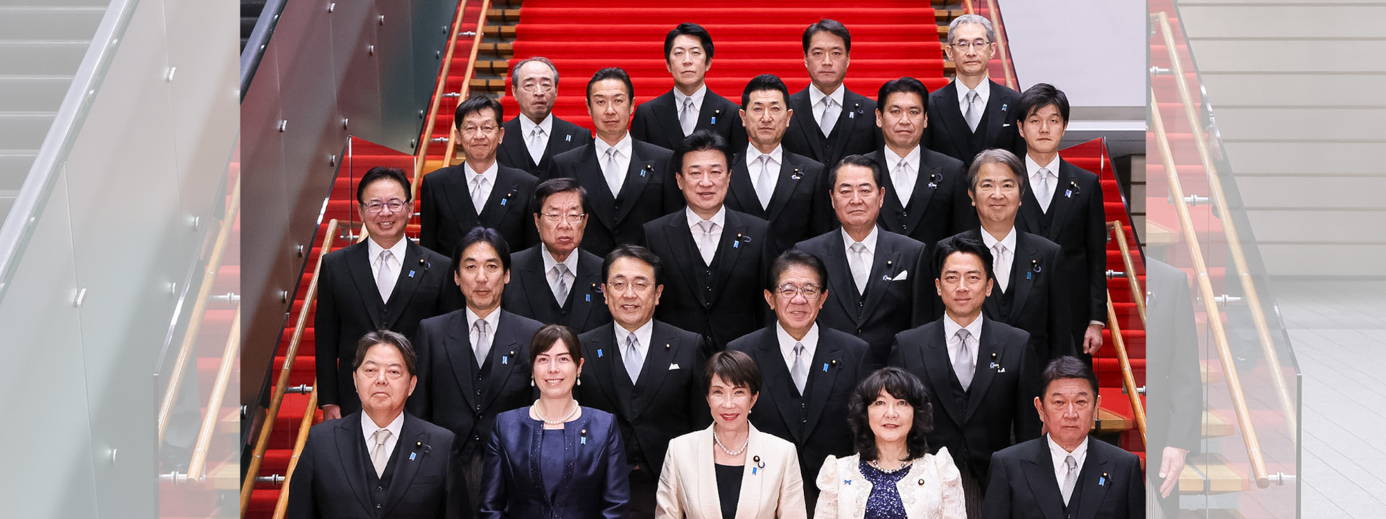 第二次高市内閣